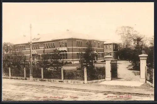 AK Kyoto, James Hall, Doshisha Girls` School
