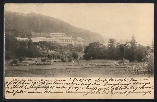 AK Kyoto, Miyako Hotel