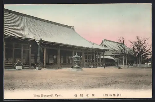 AK Kyoto, West Honganji