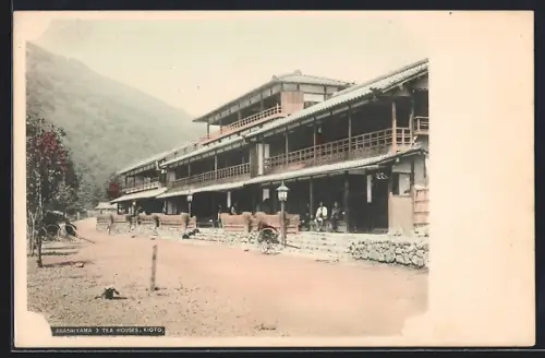 AK Kyoto, Gebäudeansicht