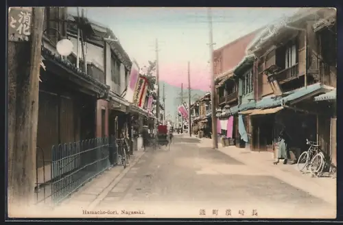 AK Nagasaki, Hamacho-dori