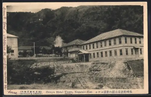 AK Nagasaki-Ken, Shinyu Hotel Unzen