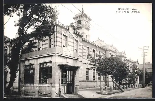 AK Nagasaki, Urbdomo