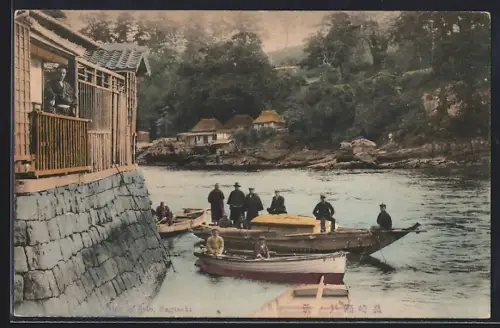 AK Nagasaki, View of Seto
