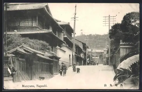 AK Nagasaki, Maruyama