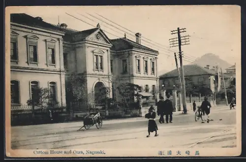 AK Nagasaki, Custom House and Oura