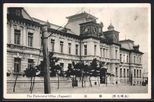 AK Nagasaki, The Prefectural Office
