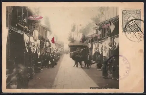 AK Nagasaki, Holiday Street