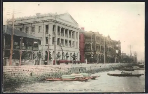 AK Nagasaki, Hongkong Bank and Nagasaki Hotel