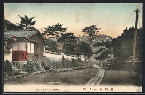 AK Nagasaki, Lokasu Machi