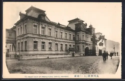 AK Nagasaki, Front-view of Prefectural Office
