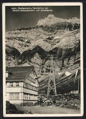 AK Schwägalp, Restaurant und Talbahnhof der Säntis-Schwebebahn