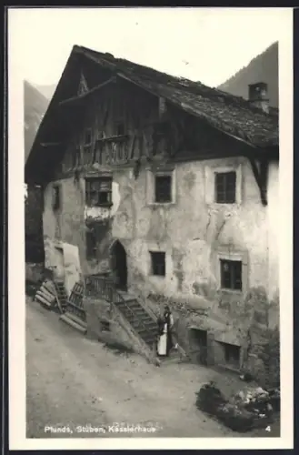 AK Pfunds, Kesslerhaus