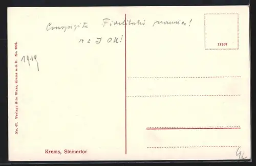 AK Krems, Partie am Steinertor