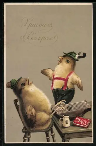 Künstler-AK Osterküken in Trachten mit einer Zither