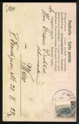 Lithographie Osterhase am Dorfrand mit läutenden Glocken und Veilchen, Fröhliche Ostern