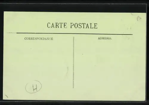 AK Sidi-Okba, Entrée de Rue, Ortspartie