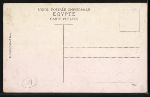 AK Alexandrie, Village arabe