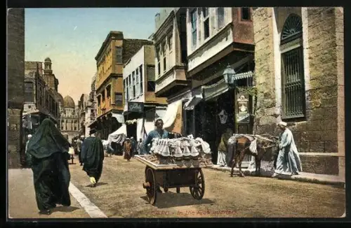 AK Cairo, In the Arab quarters