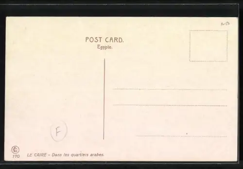 AK Cairo, In the Arab quarters