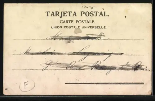 AK Buenos Aires, Avenida Alvear