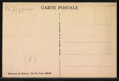 AK Baguio, Huttes igorottes