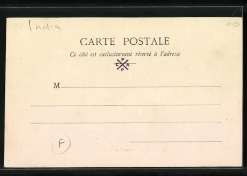 AK Bhavnagar, Une Rue, Strassenansicht