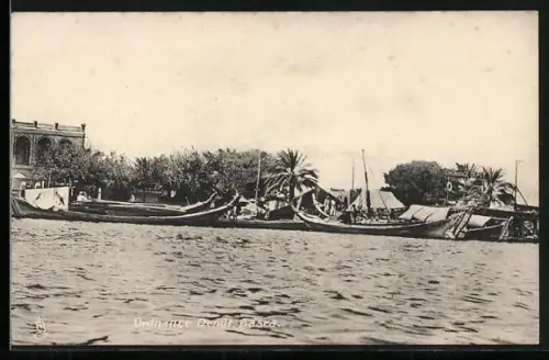AK Basra, Ordnance Depôt