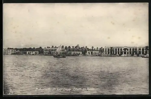 AK Shatt-El-Arab, Mohammerah, Left Bank