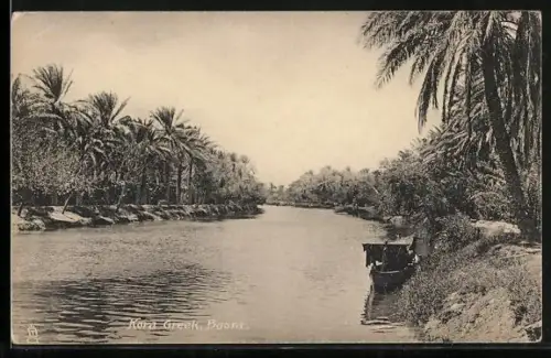 AK Basra, Flussansicht Kora Greek