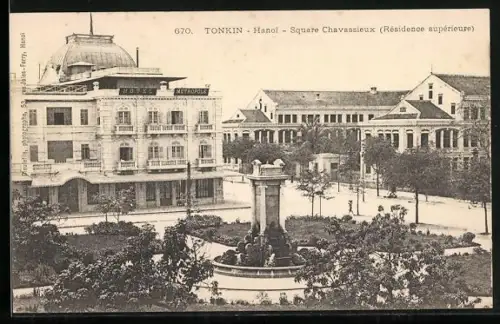 AK Hanoi, Square Chavassieux, Residence superieure