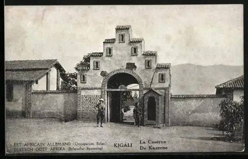 AK Kigali, La Caserne