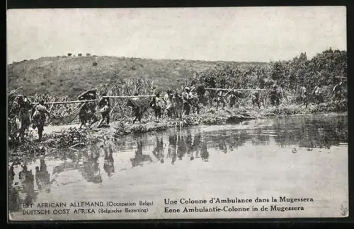 AK Mugessera, Une Colonne d'Ambulance