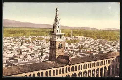 AK Damaskus, Teilansicht der Stadt
