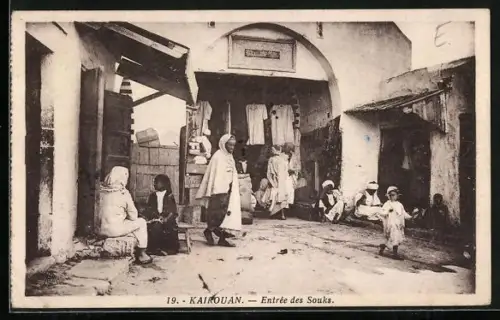 AK Kairouan, Entrée des Souks