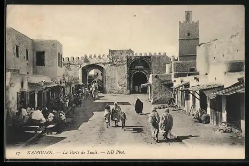 AK Kairouan, La Porte de Tunis