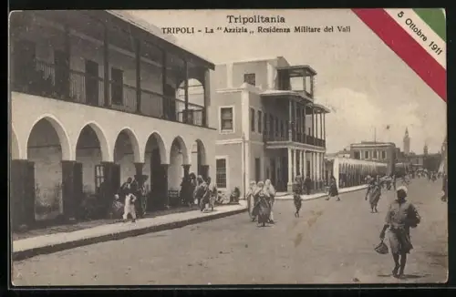 AK Tripoli, La Azzizia, Residenza Militare del Vali