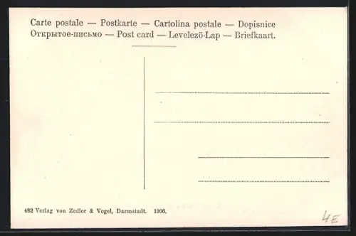 AK Braunschweig, Ortsansicht vom Wasserturm