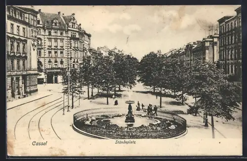 AK Cassel, Ständeplatz mit Springbrunnen