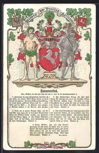 AK Hannover, Text des Hannoverliedes, Wappen der Provinz Hannover