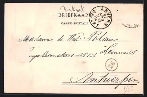 AK Rotterdam, Steiger