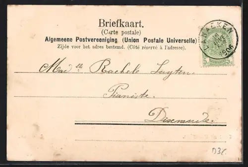 AK Maastricht, Boschstraat