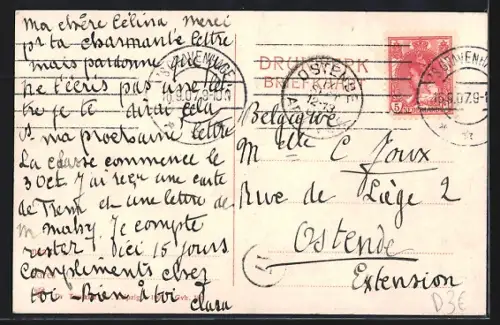 AK 's-Gravenhage, Brug Sweelinckplein