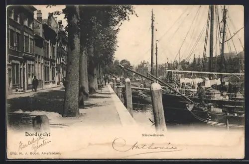 AK Dordrecht, Nieuwehaven
