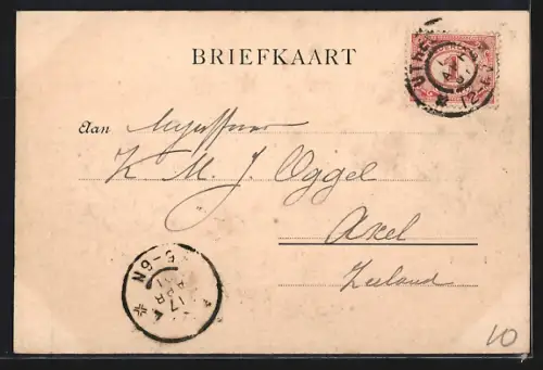 AK Utrecht, Vreeburg