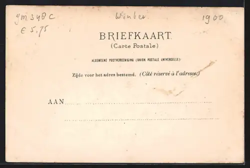 AK Utrecht, Weerdsingel