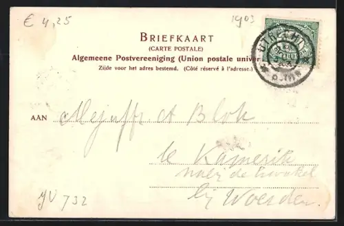 AK Utrecht, Leidscheweg