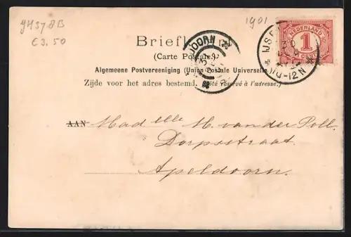 AK Utrecht, Bakkerbrug