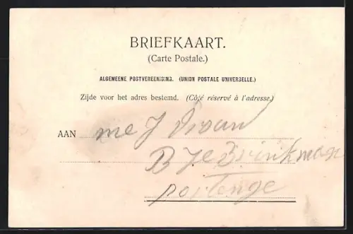 AK Utrecht, Vredenburg