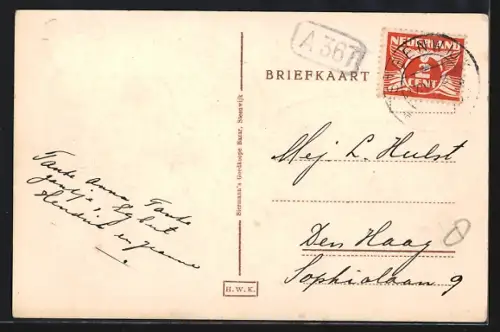 AK Giethoorn (Zuid), Middelen van vervoer